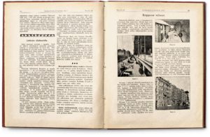 100 vuotta sitten: Riippuvat telineet.